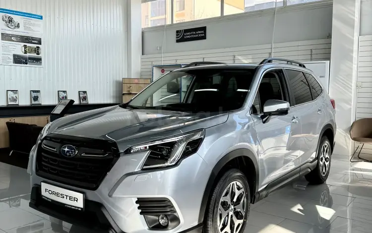 Subaru Forester Elegance + 2025 года за 20 540 000 тг. в Сарань