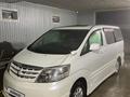 Toyota Alphard 2006 годаүшін4 500 000 тг. в Атырау – фото 7