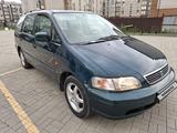 Honda Shuttle 1996 года за 4 500 000 тг. в Алматы – фото 5