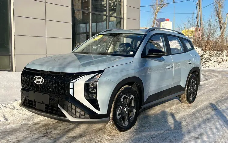 Hyundai Mufasa 2023 годаүшін16 600 000 тг. в Астана