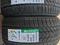 Шины новые за 52 500 тг. в Алматы