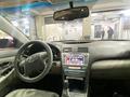 Toyota Camry 2006 годаүшін4 200 000 тг. в Алматы – фото 5