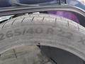 Шины Continental 265/40R22 ContiSportContact 6 за 145 000 тг. в Алматы – фото 3