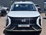 Hyundai Mufasa Luxe 2024 года за 13 400 000 тг. в Алматы – фото 2
