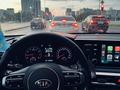 Kia K5 2021 года за 10 000 000 тг. в Астана – фото 5