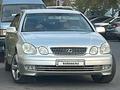 Lexus GS 300 2002 года за 4 500 000 тг. в Тараз – фото 17