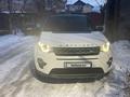 Land Rover Discovery Sport 2015 года за 12 000 000 тг. в Алматы – фото 4