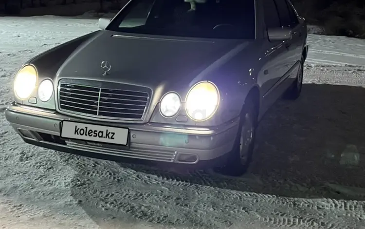 Mercedes-Benz E 280 1997 года за 3 300 000 тг. в Актобе