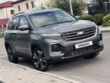 Chevrolet Captiva 2022 года за 7 500 000 тг. в Астана – фото 2
