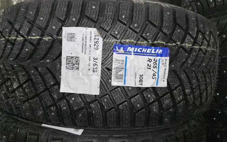 Michelin X-ICE North 4 SUV 265/45 R21 — Замена на 255/45 R21үшін650 000 тг. в Алматы