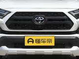 Toyota RAV4 2023 года за 15 100 000 тг. в Алматы – фото 3