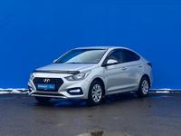 Hyundai Accent 2018 года за 7 520 000 тг. в Алматы