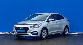Hyundai Accent 2018 года за 6 200 000 тг. в Алматы