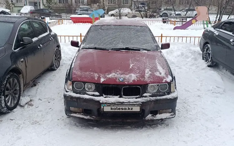 BMW 320 1992 годаfor1 200 000 тг. в Астана