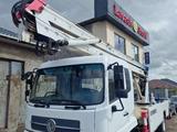 Dongfeng 2013 годаүшін16 000 000 тг. в Шымкент