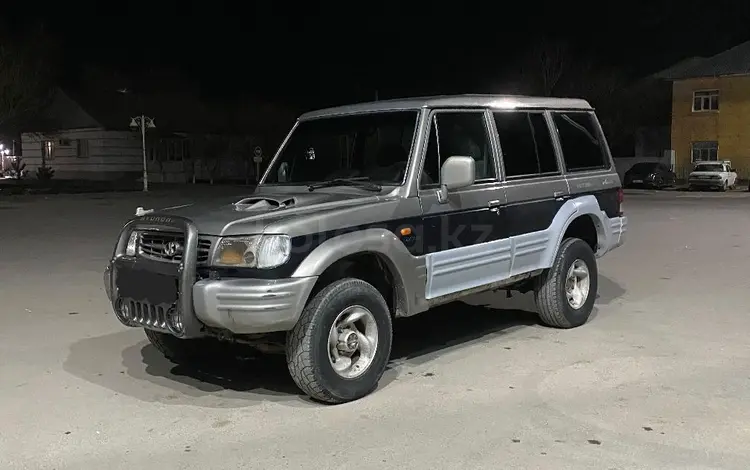 Hyundai Galloper 2000 года за 1 850 000 тг. в Жанакорган