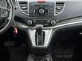 Honda CR-V 2013 годаүшін8 800 000 тг. в Астана – фото 10