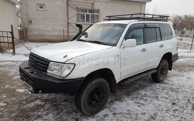 Toyota Land Cruiser 2002 года за 6 500 000 тг. в Алматы