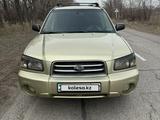 Subaru Forester 2003 года за 4 250 000 тг. в Алматы – фото 5