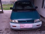 Mitsubishi Space Runner 1993 года за 1 270 000 тг. в Алматы