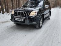 Toyota Land Cruiser Prado 2007 годаүшін12 900 000 тг. в Астана