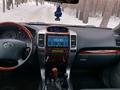 Toyota Land Cruiser Prado 2007 года за 12 900 000 тг. в Астана – фото 7