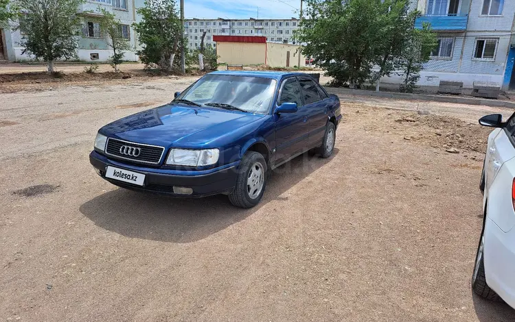 Audi 100 1994 годаүшін1 850 000 тг. в Балхаш