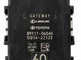 Блок Gateway Toyota Lexus (шлюз CAN) за 60 000 тг. в Шымкент
