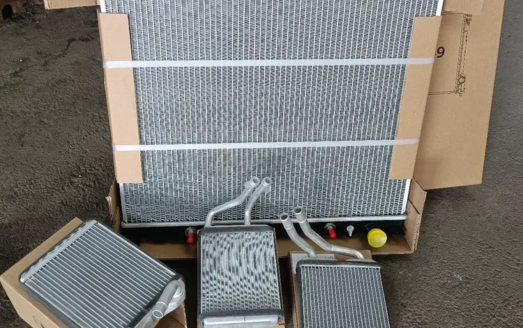 Радиаторы охлаждения Mitsubishi за 2 000 тг. в Алматы