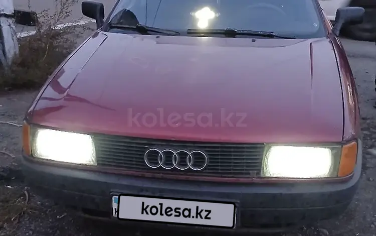 Audi 80 1988 годаүшін850 000 тг. в Петропавловск