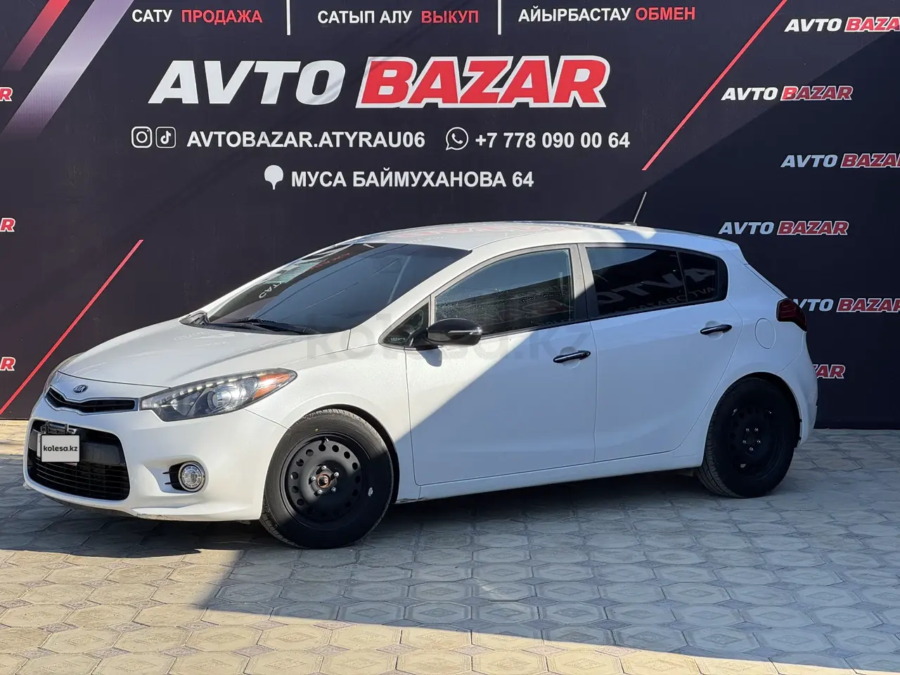 Kia Forte, 2016
