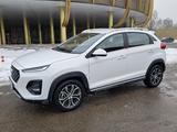 Chery Tiggo 2 2023 года за 6 700 000 тг. в Алматы – фото 2