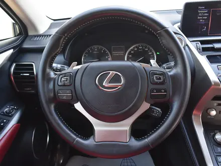 Lexus NX 200 2021 года за 17 400 000 тг. в Атырау – фото 11