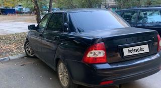 ВАЗ (Lada) Priora 2170 2007 года за 850 000 тг. в Уральск