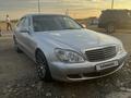 Mercedes-Benz S 500 2002 годаfor4 200 000 тг. в Талдыкорган – фото 5