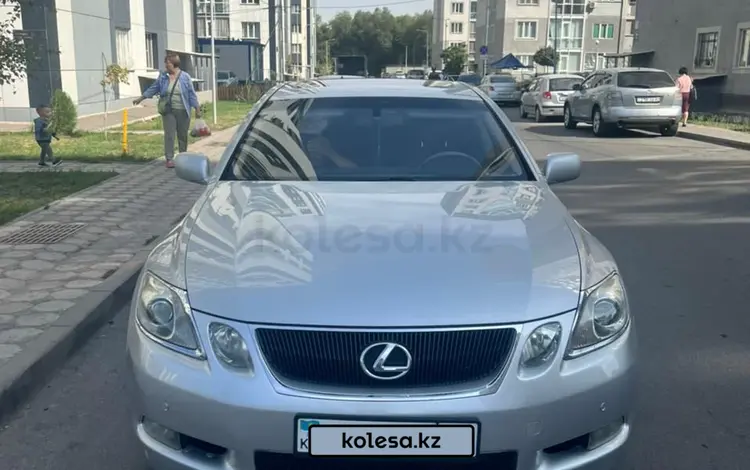 Lexus GS 300 2005 года за 6 300 000 тг. в Алматы