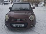 Lifan Smily 2015 годаүшін1 200 000 тг. в Павлодар