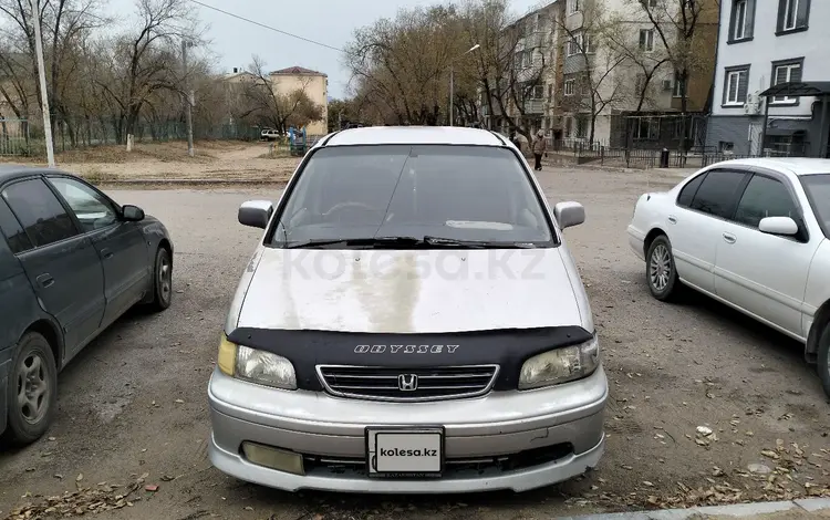 Honda Odyssey 1996 годаfor2 000 000 тг. в Алматы