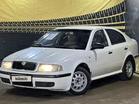 Skoda Octavia 2001 годаүшін1 850 000 тг. в Актобе