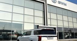 Haval H5 Premium 2026 годаүшін16 007 200 тг. в Шымкент – фото 2