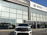 Haval H5 Premium 2026 года за 16 007 200 тг. в Шымкент – фото 5