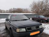 Audi 80 1992 года за 2 000 000 тг. в Костанай