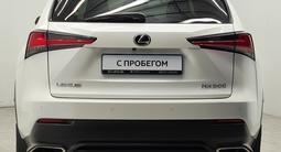 Lexus NX 300 Executive 2018 года за 15 500 000 тг. в Алматы – фото 5