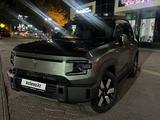 Deepal G318 2024 года за 16 800 000 тг. в Усть-Каменогорск – фото 5
