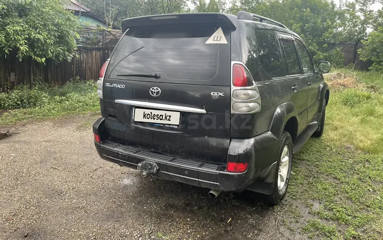 Toyota Land Cruiser Prado 2006 года за 8 500 000 тг. в Жезказган