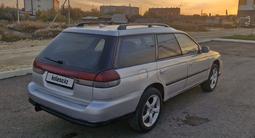 Subaru Legacy 1996 годаүшін1 500 000 тг. в Петропавловск – фото 2