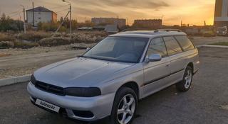 Subaru Legacy 1996 года за 1 500 000 тг. в Петропавловск