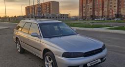 Subaru Legacy 1996 годаүшін1 500 000 тг. в Петропавловск – фото 4