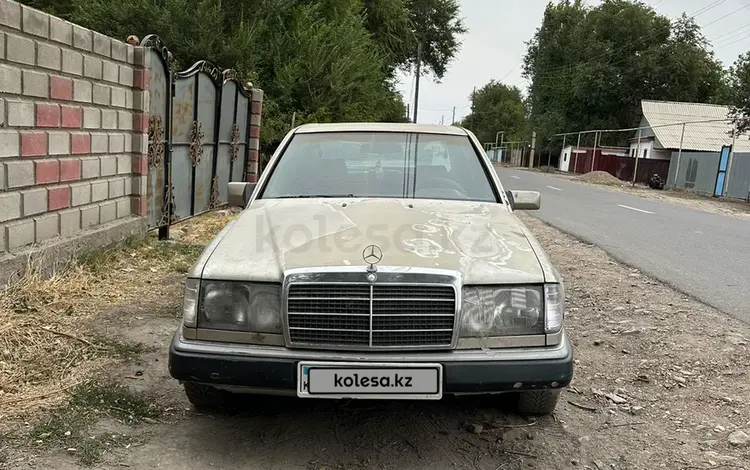 Mercedes-Benz E 260 1993 года за 950 000 тг. в Шу