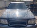 Mercedes-Benz S 300 1991 годаүшін1 800 000 тг. в Есик